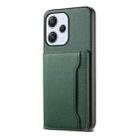 For Xiaomi Redmi 12 Calf Texture Card Bag Design Full Coverage Phone Case(Green) - 1