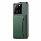 For Xiaomi Redmi K60 Ultra Calf Texture Card Bag Design Full Coverage Phone Case(Green) - 1