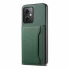 For Xiaomi Redmi Note 12 4G Global Calf Texture Card Bag Design Full Coverage Phone Case(Green) - 1