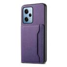 For Xiaomi Redmi Note 12 Pro 4G Calf Texture Card Bag Design Full Coverage Phone Case(Purple) - 1