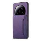 For Xiaomi 13 Ultra Calf Texture Card Bag Design Full Coverage Phone Case(Purple) - 1