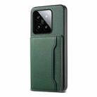 For Xiaomi 14 Calf Texture Card Bag Design Full Coverage Phone Case(Green) - 1