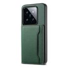 For Xiaomi 14 Pro Calf Texture Card Bag Design Full Coverage Phone Case(Green) - 1
