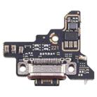 For Xiaomi Redmi K60 Ultra OEM Charging Port Board - 1