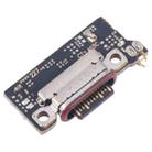 For Xiaomi 13 Ultra OEM Charging Port Board - 2