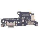 For Xiaomi Redmi 13C 4G OEM Charging Port Board - 1