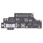 For Xiaomi Poco M6 Pro 4G OEM Charging Port Board - 1