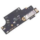 For Xiaomi Poco M6 Pro 4G OEM Charging Port Board - 3