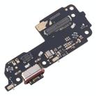 For Xiaomi Redmi Note 14 Pro+ 5G OEM Charging Port Board - 3