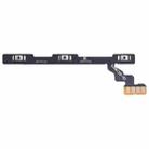 For Xiaomi 12 Lite OEM Power Button & Volume Button Flex Cable - 1