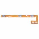 For Xiaomi Redmi 12 OEM Power Button & Volume Button Flex Cable - 1