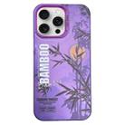 For iPhone 15 Pro Max Creative Oil Painting Colorful Sunset Scenery TPU + PC Shockproof Phone Case(Purple Bamboo) - 1