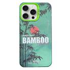 For iPhone 15 Pro Creative Oil Painting Colorful Sunset Scenery TPU + PC Shockproof Phone Case(Green Bamboo) - 1