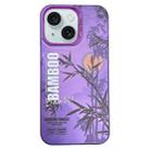 For iPhone 15 Creative Oil Painting Colorful Sunset Scenery TPU + PC Shockproof Phone Case(Purple Bamboo) - 1