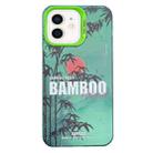 For iPhone 12 Creative Oil Painting Colorful Sunset Scenery TPU + PC Shockproof Phone Case(Green Bamboo) - 1