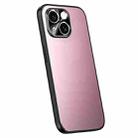 For iPhone 15 Plus R-JUST RJ-61 Electroplating Frosted TPU + PC Phone Case(Pink) - 1