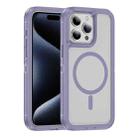 For iPhone 15 Pro Max Guard Magsafe Magnetic Ring Matte Phone Case(Light Purple) - 1