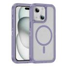 For iPhone 15 Guard Magsafe Magnetic Ring Matte Phone Case(Light Purple) - 1