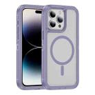 For iPhone 14 Pro Guard Magsafe Magnetic Ring Matte Phone Case(Light Purple) - 1