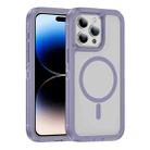 For iPhone 14 Pro Max Guard Magsafe Magnetic Ring Matte Phone Case(Light Purple) - 1