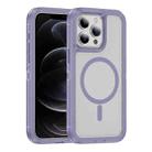 For iPhone 12 / 12 Pro Guard Magsafe Magnetic Ring Matte Phone Case(Light Purple) - 1