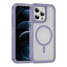 For iPhone 12 Pro Max Guard Magsafe Magnetic Ring Matte Phone Case(Light Purple) - 1