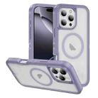 For iPhone 16 Pro Max Guard Magsafe Magnetic Ring Matte Phone Case(Light Purple) - 1