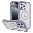 For iPhone 16 Pro Guard Magsafe Magnetic Ring Matte Phone Case(Light Purple) - 1