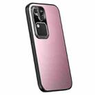 For vivo S18 Pro R-JUST RJ-61 Electroplating Frosted TPU + PC Phone Case(Pink) - 1