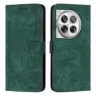 For OnePlus 12 Skin Feel Stripe Pattern Leather Phone Case with Lanyard(Green) - 1