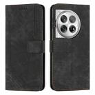 For OnePlus 12 Skin Feel Stripe Pattern Leather Phone Case with Lanyard(Black) - 1