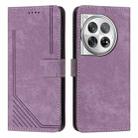 For OnePlus 12 Skin Feel Stripe Pattern Leather Phone Case with Lanyard(Purple) - 1