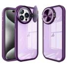 For iPhone 15 Pro Max Round Camshield TPU Hybrid PC Phone Case(Purple) - 1