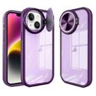 For iPhone 14 Plus Round Camshield TPU Hybrid PC Phone Case(Purple) - 1