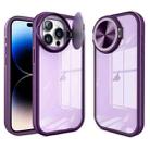 For iPhone 14 Pro Round Camshield TPU Hybrid PC Phone Case(Purple) - 1