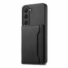 For Samsung Galaxy S23 5G Calf Texture Card Bag Design Full Coverage Phone Case(Black) - 1