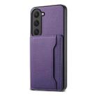 For Samsung Galaxy S23 5G Calf Texture Card Bag Design Full Coverage Phone Case(Purple) - 1