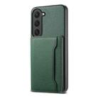 For Samsung Galaxy S23 5G Calf Texture Card Bag Design Full Coverage Phone Case(Green) - 1