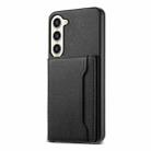 For Samsung Galaxy S23+ 5G Calf Texture Card Bag Design Full Coverage Phone Case(Black) - 1