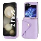 For Samsung Galaxy Z Flip5 5G Crossbody Zipper Card Bag RFID Anti-theft Phone Case(Purple) - 1