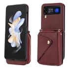 For Samsung Galaxy Z Flip4 5G Crossbody Zipper Card Bag RFID Anti-theft Phone Case(Wine Red) - 1