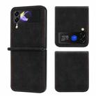 For Samsung Galaxy Z Flip4 5G DF-05 Business Solid Color Magnetic RFID Anti-theft Phone Case(Black) - 1