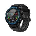 LOKMAT ATTACK Pro 1.39 inch BT5.1 Smart Sport Watch, Support Bluetooth Call / Sleep / Heart Rate / Blood Pressure Health Monitor(Blue Black) - 1