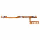 For Huawei Nova Y70 Power Button & Volume Button Flex Cable - 1