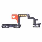 For Huawei Mate 70 Pro Power Button & Volume Button Flex Cable - 1