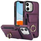 For iPhone 11 Elastic Card Bag Ring Holder Phone Case(Purple) - 1