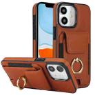 For iPhone 11 Elastic Card Bag Ring Holder Phone Case(Brown) - 1