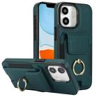 For iPhone 11 Elastic Card Bag Ring Holder Phone Case(Dark Green) - 1