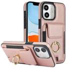 For iPhone 11 Elastic Card Bag Ring Holder Phone Case(Rose Gold) - 1