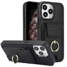 For iPhone 11 Pro Elastic Card Bag Ring Holder Phone Case(Black) - 1